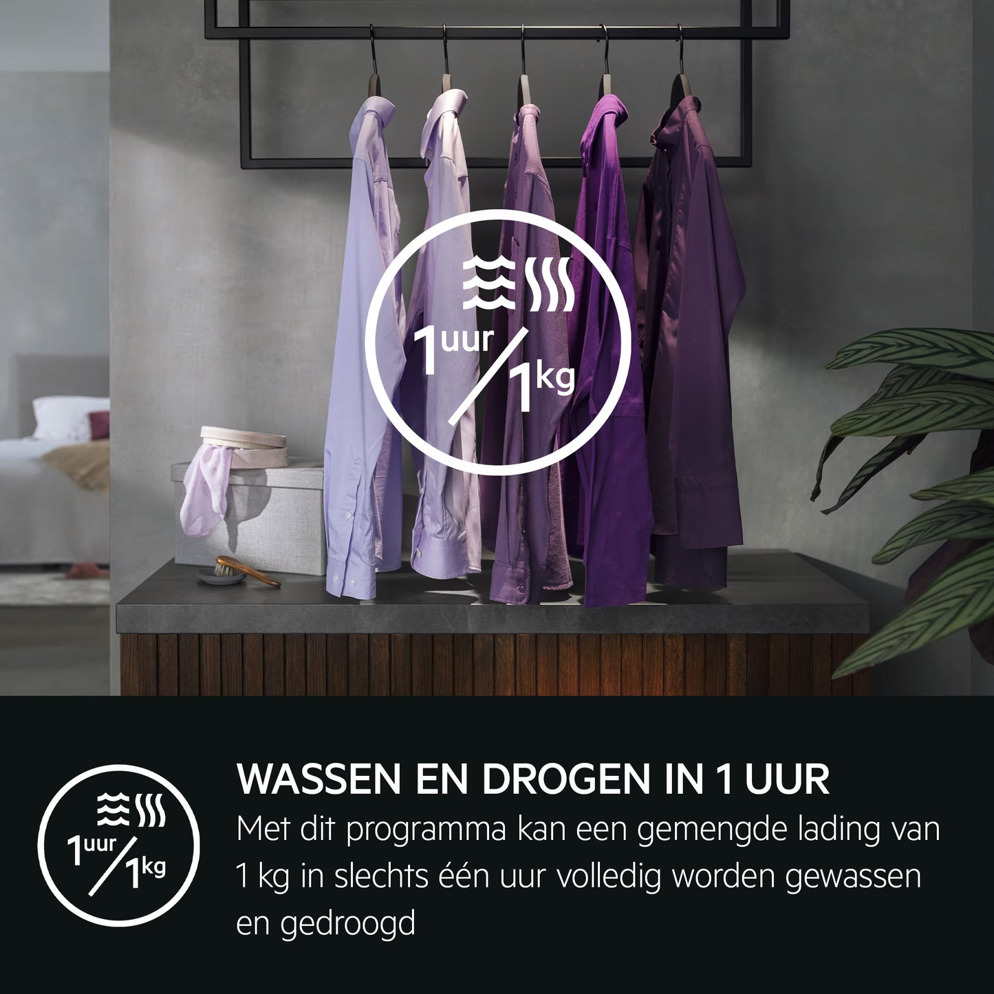 AEG LWR739X64 – 9 kg Was-droogcombinatie