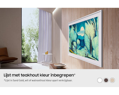 Samsung The Frame 75LS03F